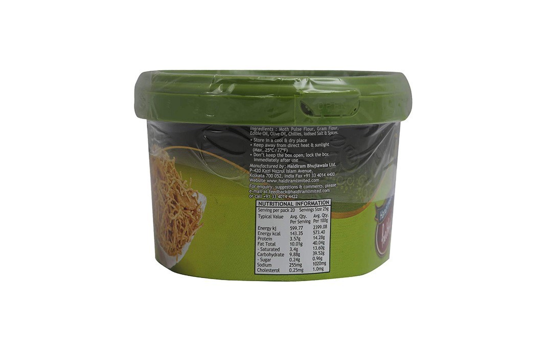 Haldiram's Prabhuji Olive Oil Bhujia    Container  400 grams